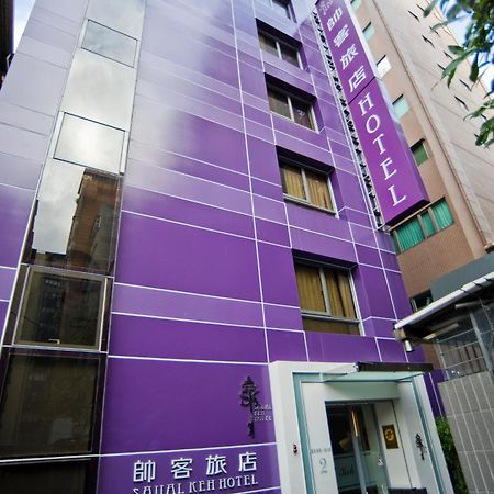 Saual Keh Hotel Taipei Eksteriør billede