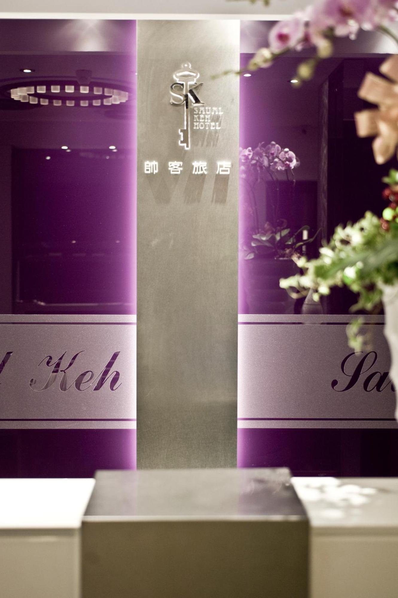 Saual Keh Hotel Taipei Eksteriør billede